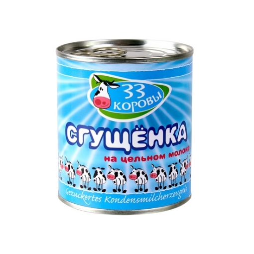 Picture of Condensed milk 33 Cows 397g