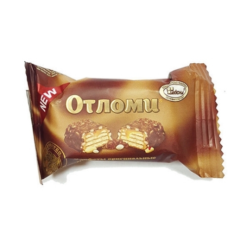 Picture of Chocolate Candies Otlomi Akkond 