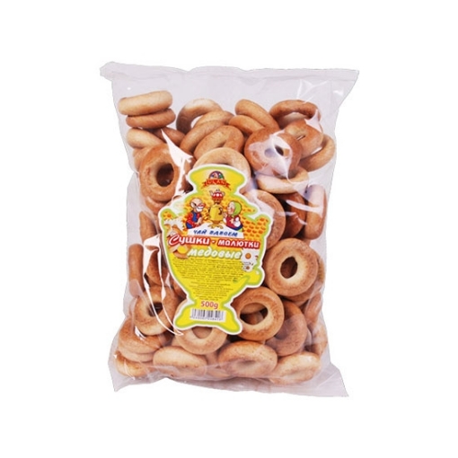 Picture of Rings crackers Mini Malutka Honey Tea for Two 500g