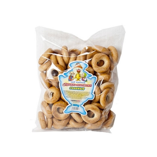 Picture of Ring Crackers Little Salted 400g