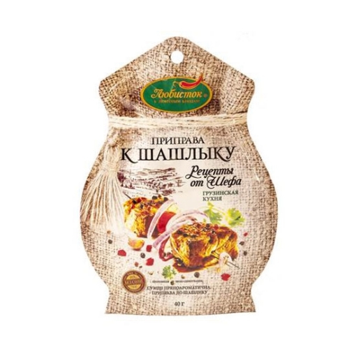 Picture of Spice for Kebab Chef's Recipes 40g