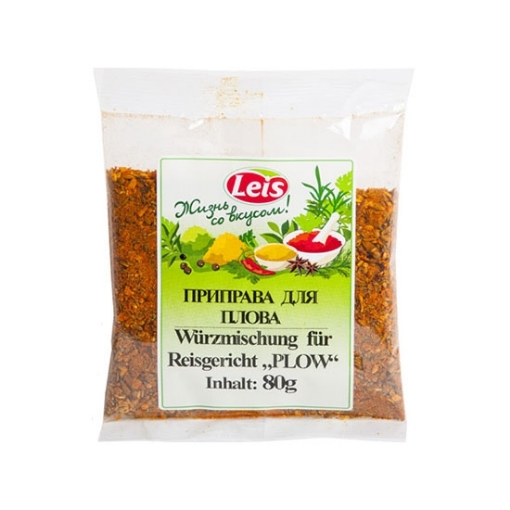 Picture of Spice for Pilau LEIS 80g