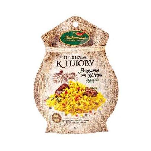 Picture of Spice for Pilau plov Chef's Recipes 40g 
