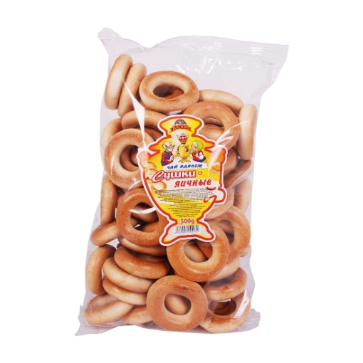 Rings biscuits shaped crackers Egg 500g