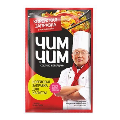 Picture of Spice for Cabbage Korean Chim-Chim 60g