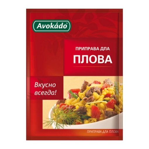 Picture of Seasoning for Pilau Plov Avokado 25g