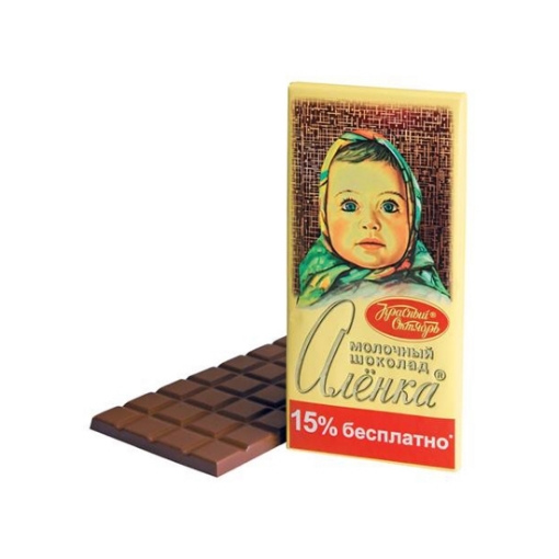 Picture of Chocolate milk Alenka 200g