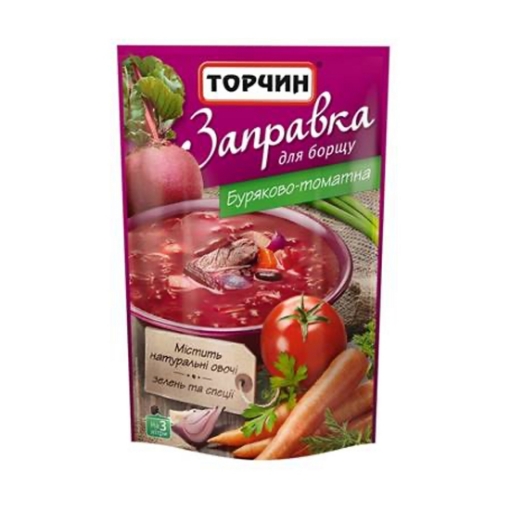 Picture of CLEARANCE-Spice Mix for Soup Borsch Torchin 240g