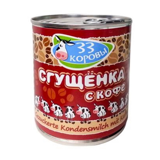 Picture of CLEARANCE-Condensed Milk with Coffee 8% 33 Cows 397g