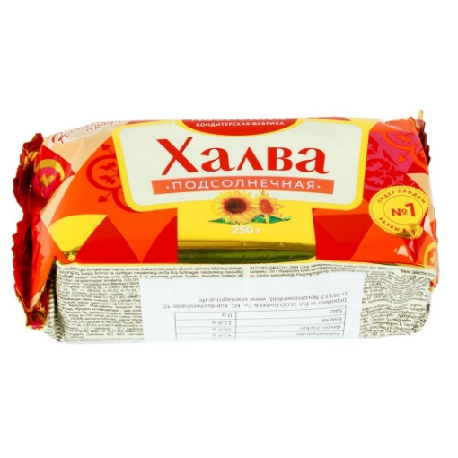 Picture of Halva sunflower seeds Azovskaya 250g