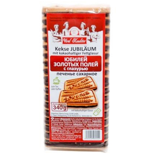 Picture of CLEARANCE-Biscuits Sugar Glazed Yubileinoe Ural 340g