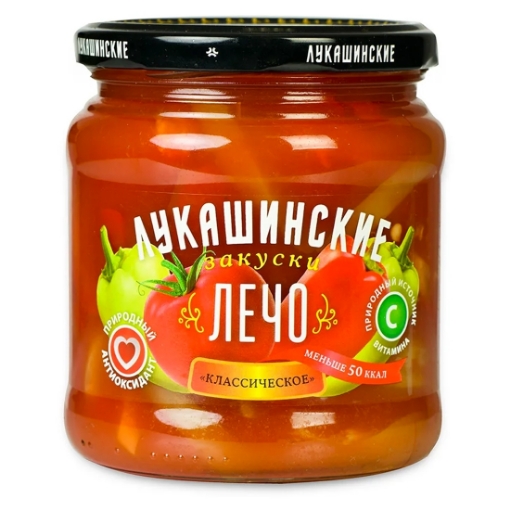 Picture of Pickled Veges Lecho Classic Lukashinskie 450g