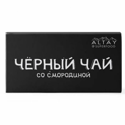 Picture of Black Tea Currant Flavour Altai Superfood 40g