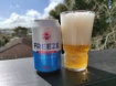 Picture of 24-Pack Alc-Free Pilsner Freeze Glutenfri Beer Isbjorn 330ml
