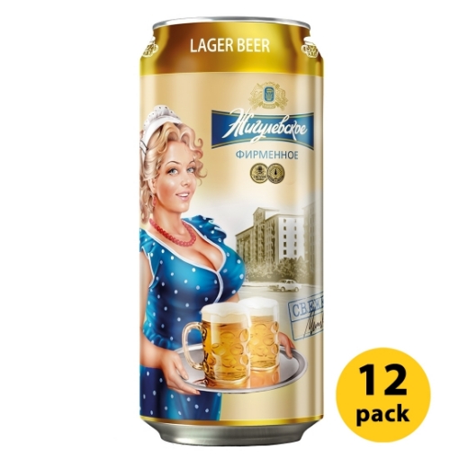 Picture of 12-Pack Beer Zhigulevskoe Signature Lager 4.5% alc. 900ml
