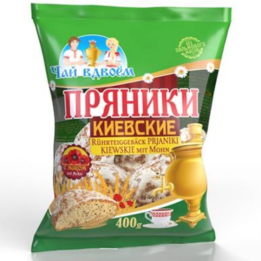 Picture of CLEARANCE-Gingerbread Kiev Tea for Two 400g