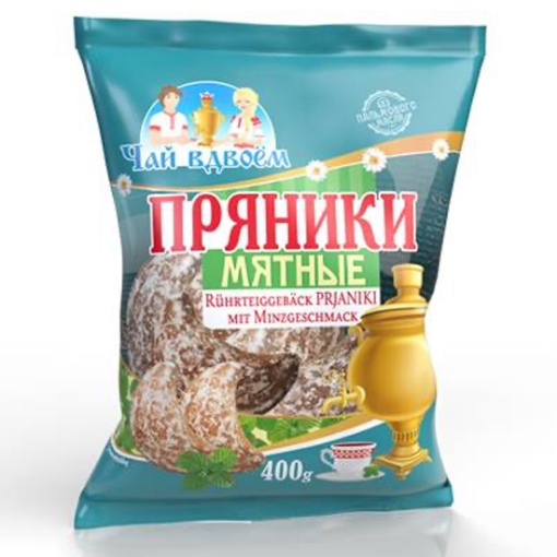 Picture of Gingerbreads Mint Flavour Tea for Two 400g