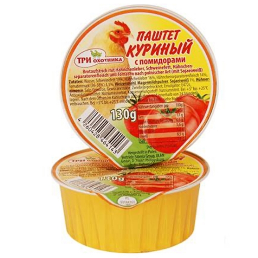 Picture of Pate Chicken with Tomatoes 3 Hunters Can 130g