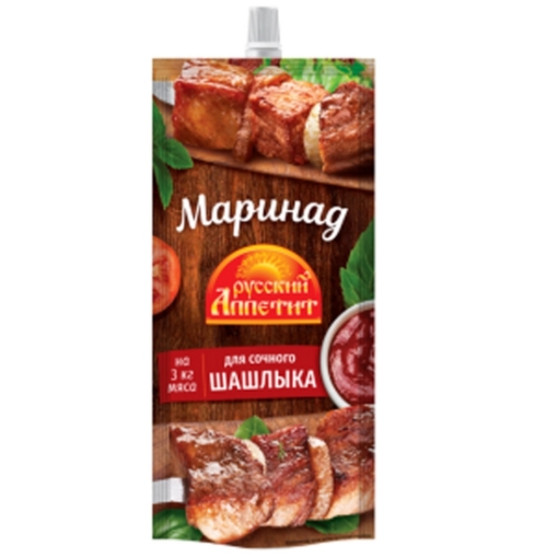 Picture of Marinade for BBQ Russian Appetite 300g