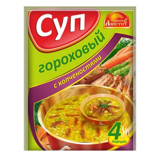 Изображение Суп гороховый с копченостями Русский Аппетит 60г