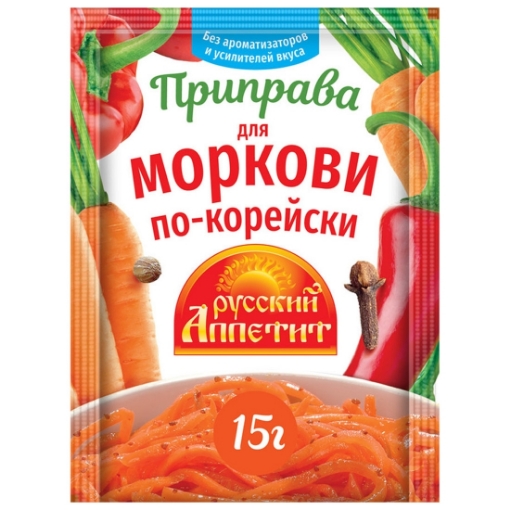 Изображение Приправа для моркови по-корейски Русский Аппетит 15г