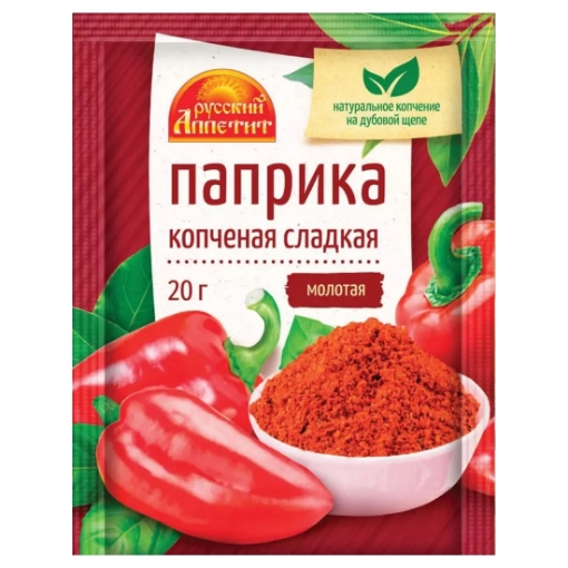 Picture of Seasoning Ground Smoked Paprika Russian Appetite 20g