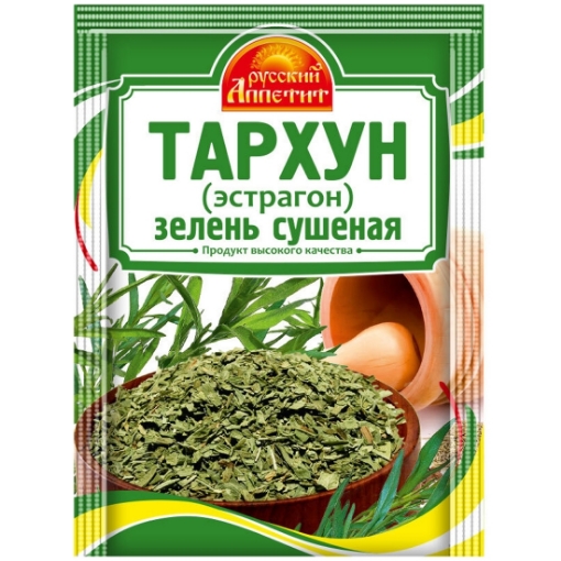 Picture of Seasoning Tarragon Russian Appetite 5g