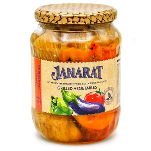 Picture of CLEARANCE-Grilled Vegetables Janarat Jar 450g