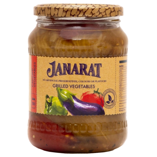 Picture of CLEARANCE-Grilled Vegetables Janarat Jar 700g