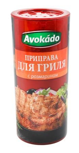 Picture of Seasoning Rosemary Grill Avokado 160g