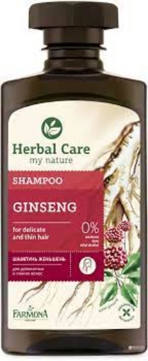 Picture of Cosmetic Shampoo Ginseng Farmona 330ml