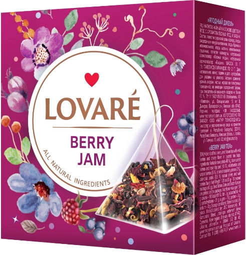 Picture of Tea herbal Berry Jam Lovare 30g 