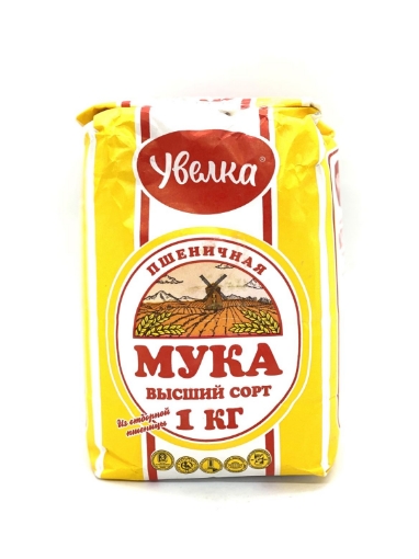 Picture of Flour Wheat Supreme Grade Uvelka 1kg