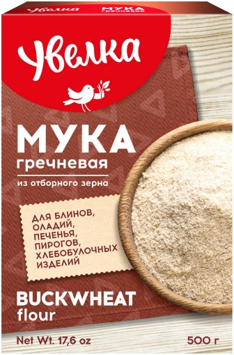 Picture of CLEARANCE-Grain Buckwheat Flour Uvelka 500g 