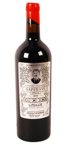 Picture of Wine Sweet Saperavi Stalin Bottle 13% 750ml