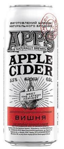 Picture of CLEARANCE-Cider Apple & Cherry APPS Can 5.5% 500ml