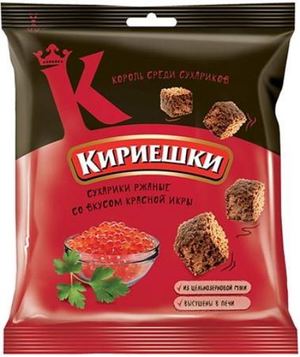 Picture of CLEARANCE-Croutons Caviar Flavour Kirieshki 40g