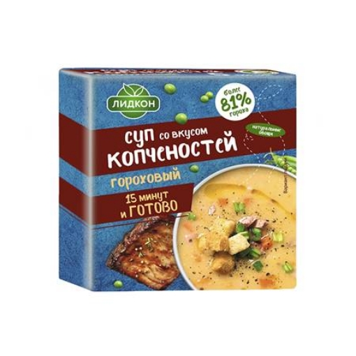 Picture of Mix Pea Soup With Smoked Flavor Lidkon 200g