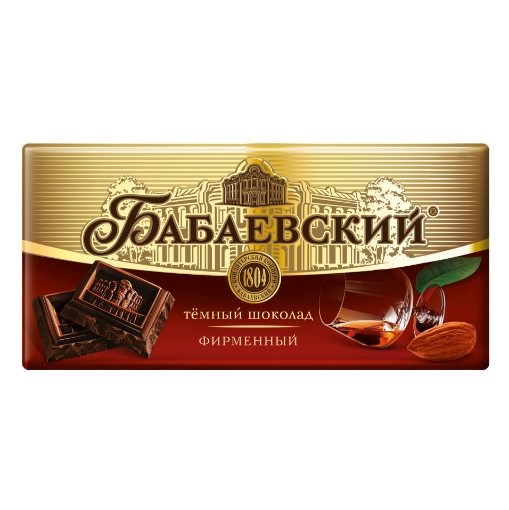 Picture of Chocolate Bar Premium Babaevsky 90g