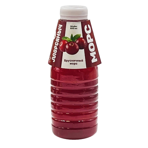 Picture of CLEARANCE-Juice Mors Lingonberry Morsyanich 500ml