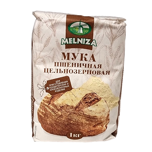 Picture of CLEARANCE-Whole Wheat Flour Melniza 1kg 