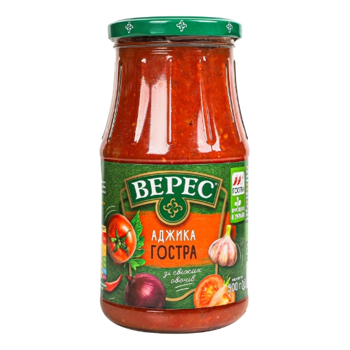 Picture of CLEARANCE-Sauce Adzhika Veres 500g