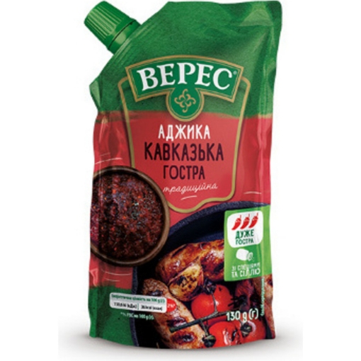 Picture of Sauce Spicy Adzhika Caucasian Style Veres Jar 130g