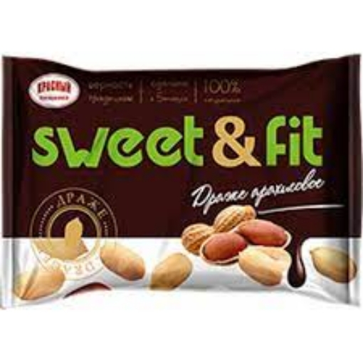 Picture of CLEARANCE-Sweets Dragees Peanut Sweet & Fit KP 75g