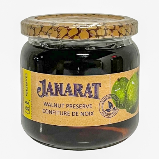 Picture of CLEARANCE-Walnut  Preserve Janarat Jar 450g 