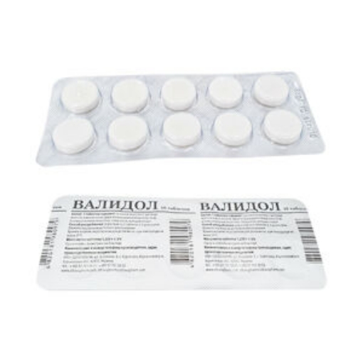 Picture of Validol  10 tablets 