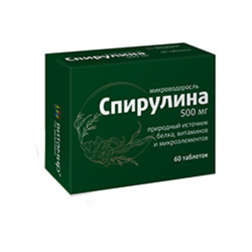 Picture of Tablets Spirulina Vitamir 60 pills mg
