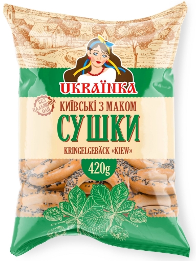 Picture of Crackers Rings Kiev-style Poppyseed 420g
