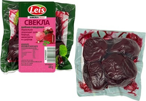 Picture of CLEARANCE-Beetroots Boiled & Peeled Leis 400g