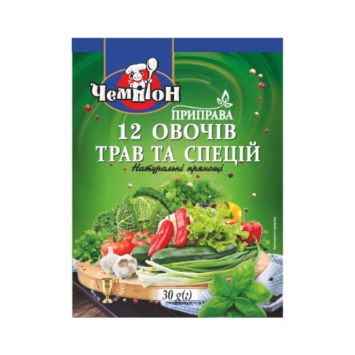 Picture of Spice 12 Vegetables Herbs Spices Seasoning Champion 30g 